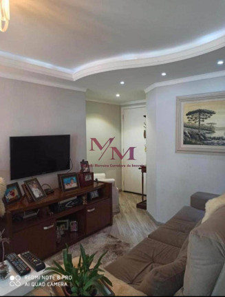Imagem Apartamento com 3 Quartos à Venda, 78 m² em Capão Raso - Curitiba