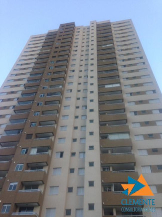 Imagem Apartamento com 2 Quartos à Venda, 68 m² em Vila Da Serra - Nova Lima