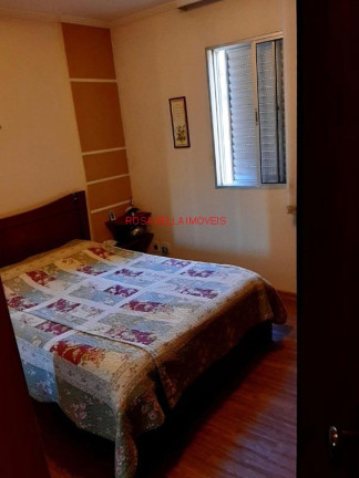 Imagem Apartamento com 2 Quartos à Venda, 70 m² em Vila Arens/vila Progresso, - Jundiaí