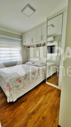 Apartamento com 2 Quartos à Venda, 65 m² em Vila Guilherme - São Paulo