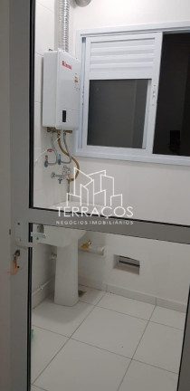 Apartamento com 2 Quartos à Venda, 56 m² em Vila Lacerda - Jundiaí