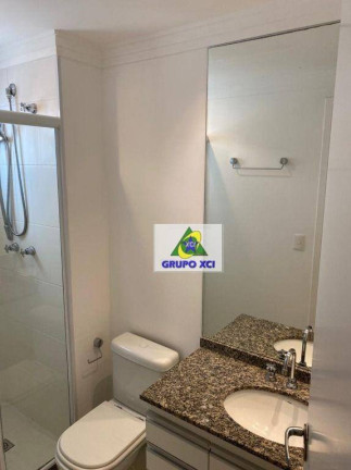 Imagem Apartamento com 2 Quartos à Venda, 83 m² em Jardim Aurélia - Campinas