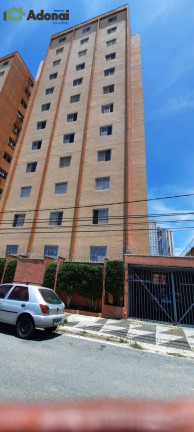 Imagem Apartamento com 3 Quartos à Venda, 97 m² em Vila Das Hortências - Jundiaí