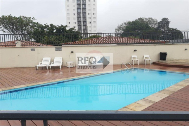 Apartamento com 2 Quartos à Venda, 52 m² em Vila Gumercindo - São Paulo