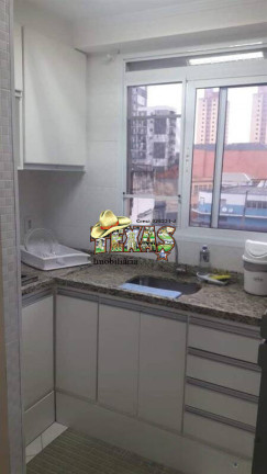 Imagem Apartamento com 1 Quarto à Venda, 30 m² em Brás - São Paulo