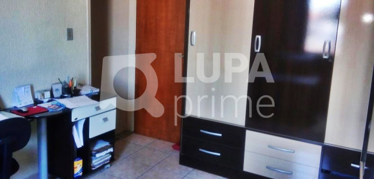 Imagem Apartamento com 2 Quartos à Venda, 83 m² em Santana - São Paulo