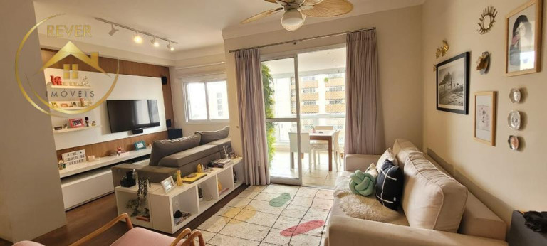 Imagem Apartamento com 2 Quartos à Venda, 83 m² em Cambuí - Campinas