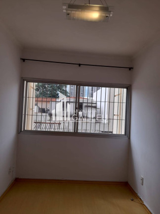 Imagem Apartamento com 1 Quarto à Venda, 45 m² em Vila Itapura - Campinas