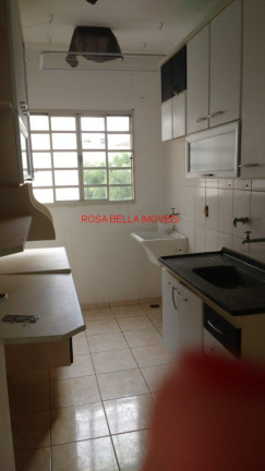 Imagem Apartamento com 2 Quartos à Venda, 56 m² em Vila Nambi - Jundiaí