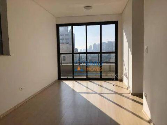 Imagem Apartamento com 1 Quarto à Venda, 47 m² em Lapa - São Paulo