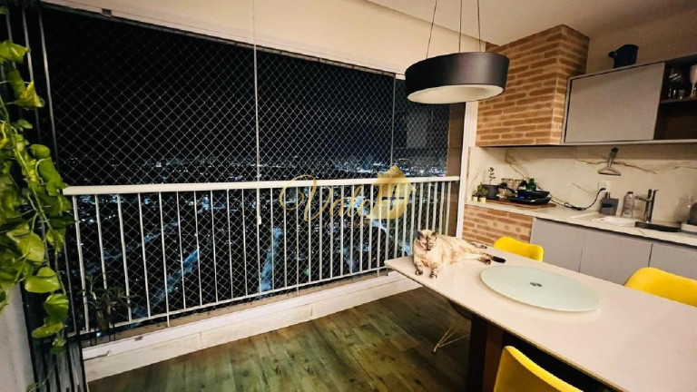 Imagem Apartamento com 2 Quartos à Venda, 75 m² em Jardim Das Indústrias - São José Dos Campos
