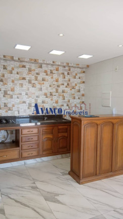 Apartamento com 2 Quartos à Venda, 72 m² em Jardim Torres São José - Jundiaí