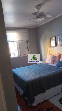 Imagem Apartamento com 2 Quartos à Venda, 77 m² em Jardim Guanabara - Campinas