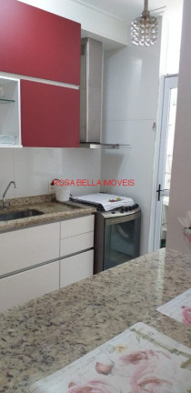 Apartamento com 2 Quartos à Venda, 56 m² em Vila Lacerda - Jundiaí