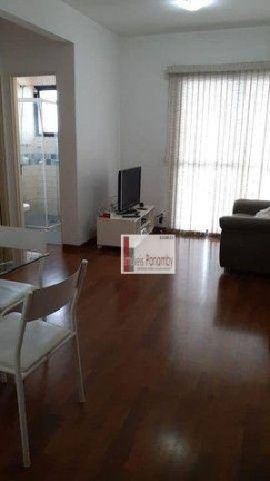 Apartamento com 1 Quarto à Venda, 45 m² em Vila Da Saúde - São Paulo