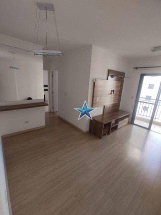 Imagem Apartamento com 2 Quartos à Venda, 57 m² em Freguesia Do ó - São Paulo