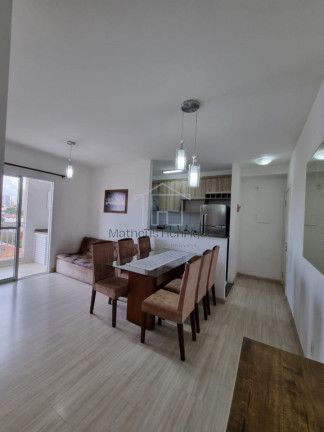 Imagem Apartamento com 2 Quartos à Venda, 69 m² em Vila Das Hortências - Jundiaí