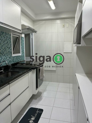 Imagem Apartamento com 2 Quartos à Venda, 86 m² em Vila Suzana - São Paulo