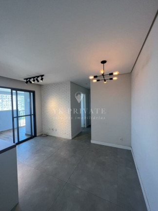 Imagem Apartamento com 2 Quartos à Venda, 67 m² em Barra Funda - São Paulo