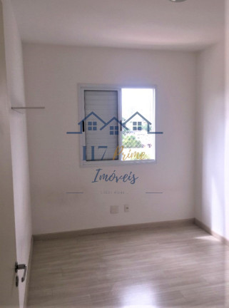 Imagem Apartamento com 1 Quarto à Venda, 69 m² em Vila Das Hortências - Jundiaí