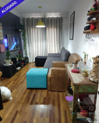 Imagem Apartamento com 2 Quartos para Alugar, 51 m² em Vila Nova Curuçá - São Paulo