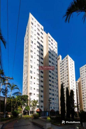 Imagem Apartamento com 2 Quartos à Venda, 52 m² em Vila Ivone - São Paulo