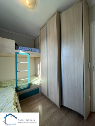 Imagem Apartamento com 2 Quartos para Alugar ou Temporada, 47 m² em Nova Cidade Jardim - Jundiaí