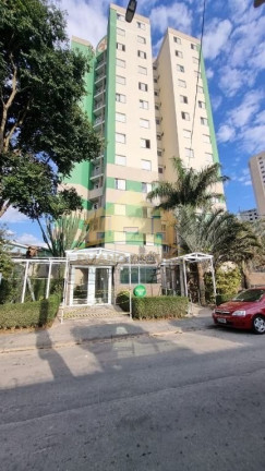 Imagem Apartamento com 2 Quartos à Venda, 52 m² em Jardim Nossa Senhora Do Carmo - São Paulo