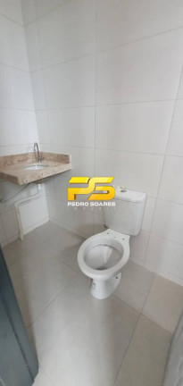 Imagem Apartamento com 2 Quartos à Venda, 54 m² em Intermares - Cabedelo