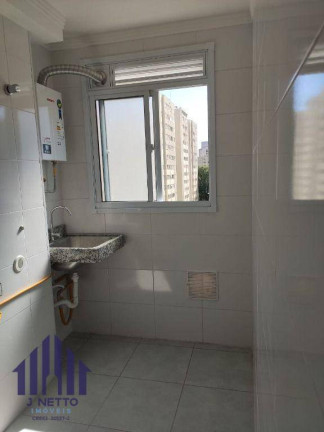 Imagem Apartamento com 2 Quartos à Venda, 44 m² em Pirituba - São Paulo