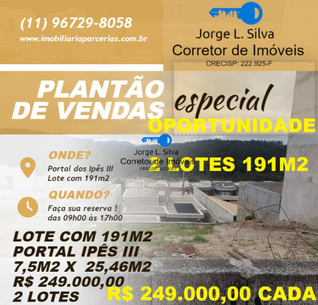 Imagem Terreno à Venda, 191 m² em Portais (polvilho) - Cajamar