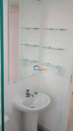 Foto do imóvel: Apartamento com 1 Quarto à Venda, 45 m² em Residencial Bosque Clube - Cotia