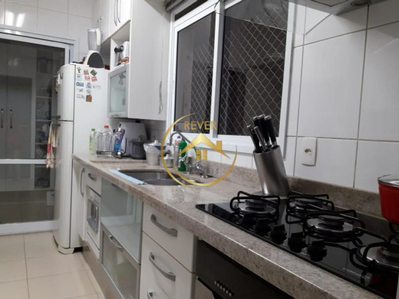 Imagem Apartamento com 2 Quartos à Venda, 121 m² em Jardim Nossa Senhora Auxiliadora - Campinas