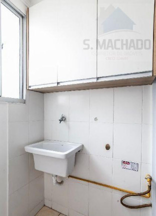 Imagem Apartamento com 2 Quartos à Venda, 52 m² em Utinga - Santo André