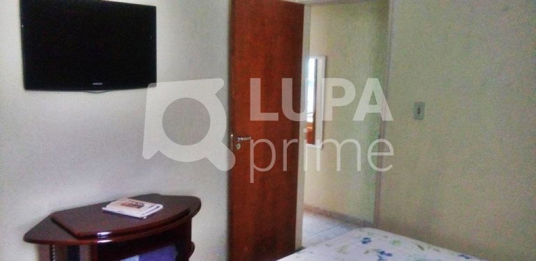 Imagem Apartamento com 2 Quartos à Venda, 83 m² em Santana - São Paulo