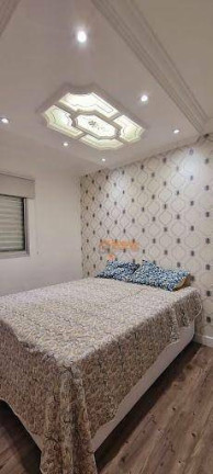 Apartamento com 2 Quartos à Venda, 64 m² em Vila Augusta - Guarulhos