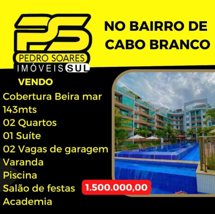 Imagem Imóvel com 2 Quartos à Venda, 143 m² em Cabo Branco - João Pessoa