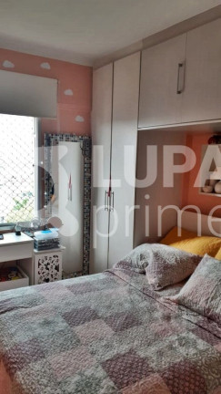 Apartamento com 2 Quartos à Venda, 55 m² em Mandaqui - São Paulo