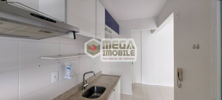 Imagem Apartamento com 2 Quartos à Venda, 70 m² em Itacorubi - Florianópolis