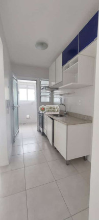 Imagem Apartamento com 2 Quartos à Venda, 70 m² em Itacorubi - Florianópolis