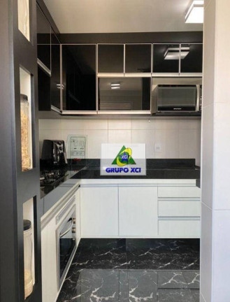 Imagem Apartamento com 2 Quartos à Venda, 96 m² em Mansões Santo Antônio - Campinas