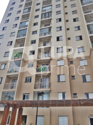 Apartamento com 3 Quartos à Venda, 65 m² em Vila Maria - São Paulo
