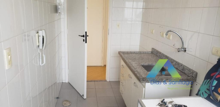 Imagem Apartamento com 2 Quartos à Venda, 51 m² em Vila Arapuã - São Paulo