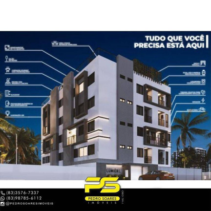 Imagem Apartamento com 1 Quarto à Venda, 23 m² em Intermares - Cabedelo