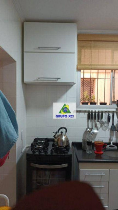 Imagem Apartamento com 2 Quartos à Venda, 77 m² em Jardim Guanabara - Campinas