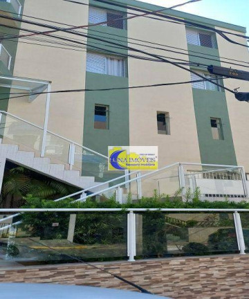 Imagem Apartamento com 2 Quartos à Venda, 91 m² em Santa Maria - São Caetano Do Sul
