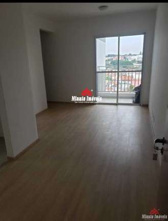 Imagem Apartamento com 2 Quartos à Venda, 51 m² em Residencial Pacaembu - Itupeva