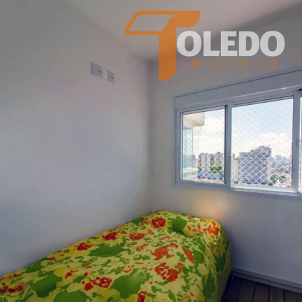 Imagem Apartamento com 2 Quartos à Venda, 58 m² em Quinta Da Paineira - São Paulo