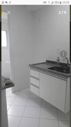Imagem Apartamento com 2 Quartos à Venda, 46 m² em Vila Caraguatá - São Paulo