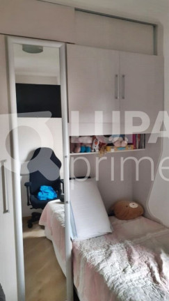 Apartamento com 2 Quartos à Venda, 55 m² em Mandaqui - São Paulo